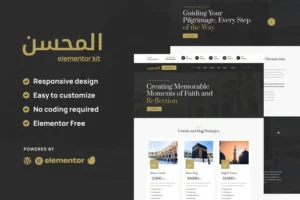 Mua Rahman - Hajj & Umrah Tour Agency Elementor Template Kit giá rẻ